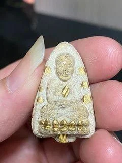 Wat Chedi Luang — General Collection — photo from a sourced market listing