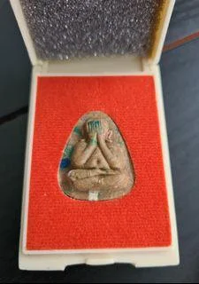 Luang Phor Mun BE2513 — photo from a sourced market listing