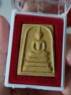 Luang Phor Perm BE2498 — photo from a sourced market listing
