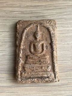 Phra Somdej Wat Bang Khun Phrom (BE 2413 Crypt)