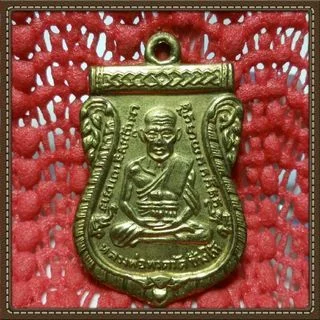 Luang Phor Saen Phra Pidta — photo from a sourced market listing