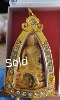 Luang Phor Koon Phra Pidta BE2540 — photo from a sourced market listing