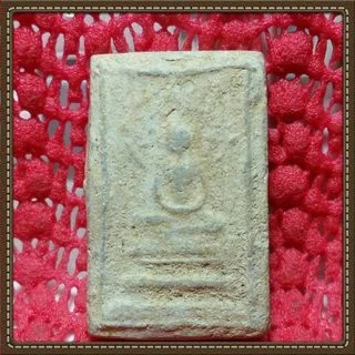 วัดอุดมป่าสัก — General Collection — photo from a sourced market listing