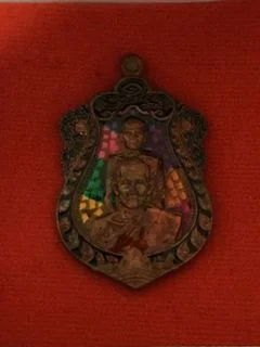 วัดสว่างอารมณ์ — General Collection — photo from a sourced market listing