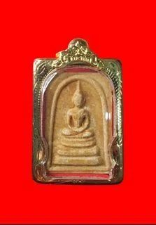 Luang Phor Guay Phra Somdej BE2512 — photo from a sourced market listing