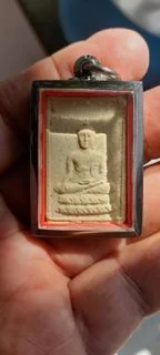 วัดอมรินทราราม — General Collection — photo from a sourced market listing