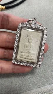วัดไสหร้านครศรีธรรมราช — General Collection — photo from a sourced market listing
