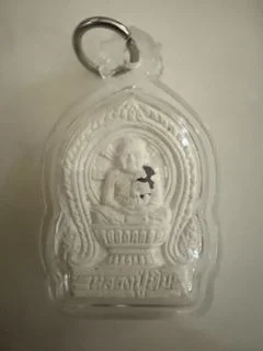 วัดวังน้ำขาว — General Collection — photo from a sourced market listing
