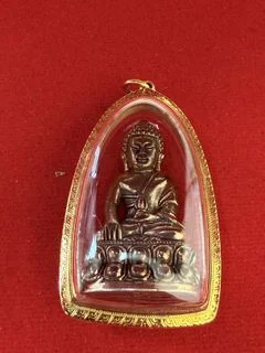 วัดท่ายาง — General Collection — photo from a sourced market listing