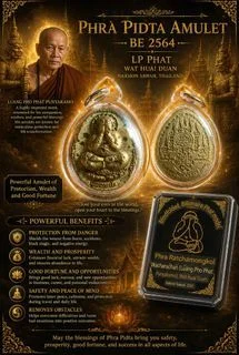Luang Phor Phat Phra Pidta BE2564 — photo from a sourced market listing