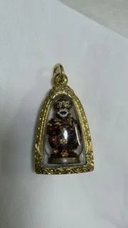 Luang Phor Tim BE2558 — photo from a sourced market listing