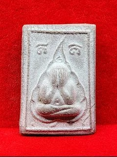 Kruba Krissana Phra Pidta — photo from a sourced market listing