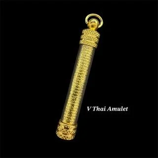 วัดอื่น — General Collection — photo from a sourced market listing