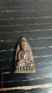 วัดเพรียง — General Collection — photo from a sourced market listing