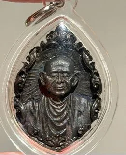 Somdej Toh Phra Somdej BE2521 — photo from a sourced market listing