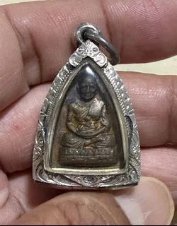 วัดค้างคาว — General Collection — photo from a sourced market listing