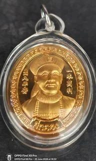 วัดภูเขาล้อม — General Collection — photo from a sourced market listing