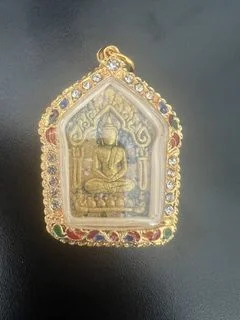 วัดท่าเรือ — General Collection — photo from a sourced market listing