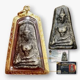 Luang Phor Tha Amulets (General) — photo from a sourced market listing