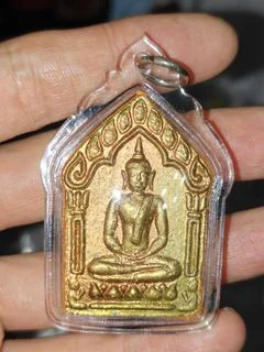 Luang Phor Sakorn Amulets (General) — photo from a sourced market listing