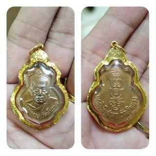 วัดดินดอน — General Collection — photo from a sourced market listing