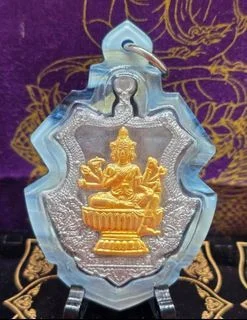 วัดหนอวป่าพง — General Collection — photo from a sourced market listing