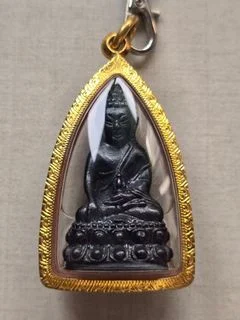 Luang Phor Koon Phra Kring BE2526 — photo from a sourced market listing