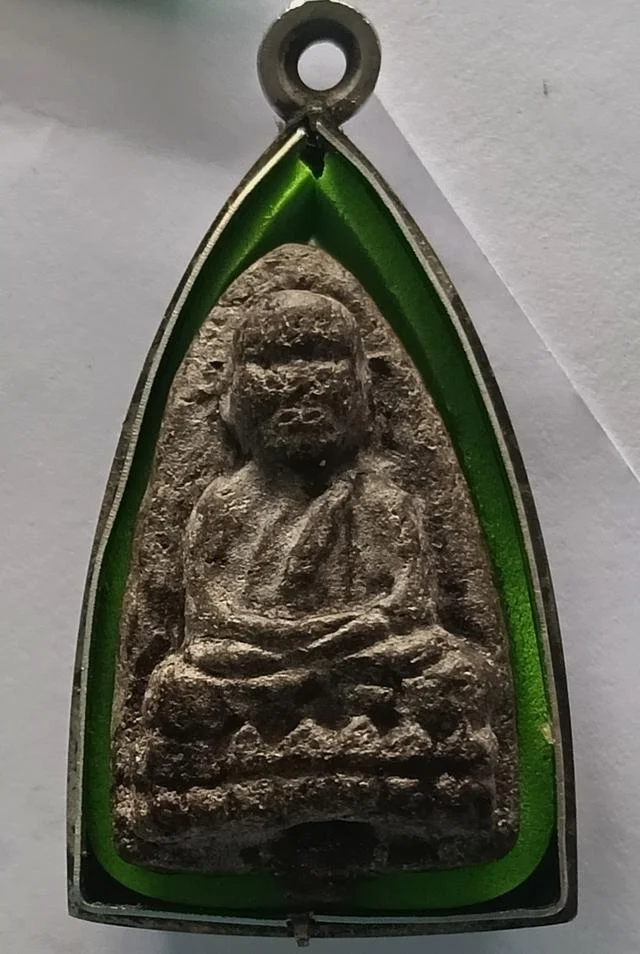 วัดพระยาญาติ — General Collection — photo from a sourced market listing
