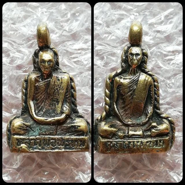 วัดโคกเมรุ — General Collection — photo from a sourced market listing