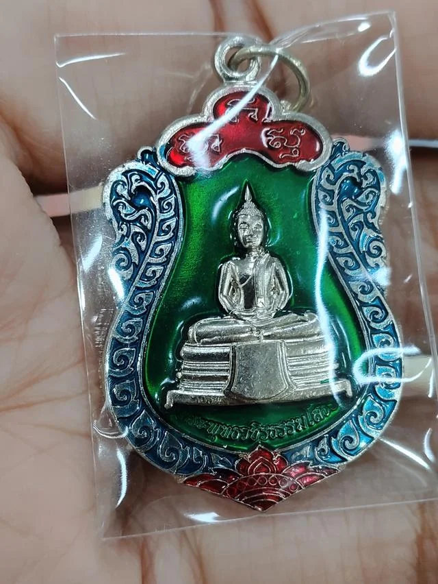วัดข่องแค — General Collection — photo from a sourced market listing