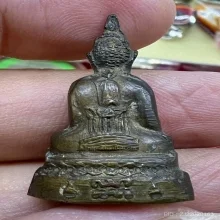 วัดใหม่ — General Collection — photo from a sourced market listing