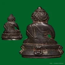 วัดบรมธาตุ — General Collection — photo from a sourced market listing