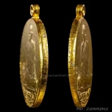 วัดชายทุ่ง — General Collection — photo from a sourced market listing