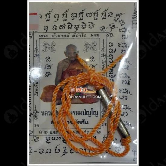 วัดเจ้าฟ้า — General Collection — photo from a sourced market listing