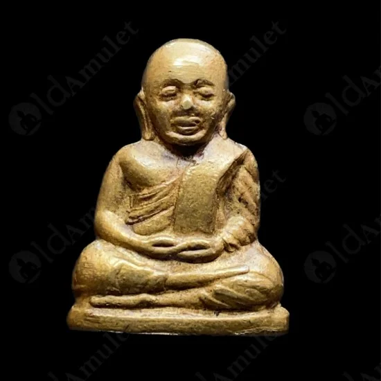 วัดสาขลา — General Collection — photo from a sourced market listing