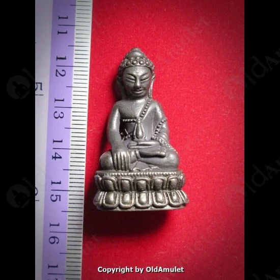 วัดธาตุหลวงใต้ — General Collection — photo from a sourced market listing