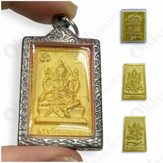 วัดแสนสุข — General Collection — photo from a sourced market listing