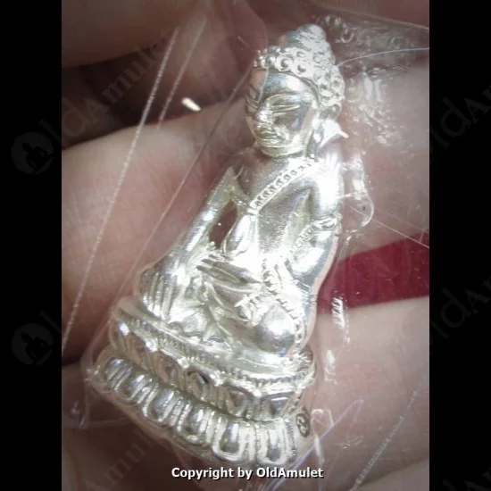 วัดอมรญาติ — General Collection — photo from a sourced market listing