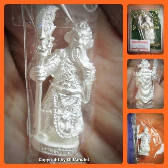 Luang Phor Koon BE2556 — photo from a sourced market listing