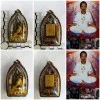 วัดโคนอน — General Collection — photo from a sourced market listing