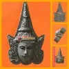 วัดลุ่มคงคาราม — General Collection — photo from a sourced market listing