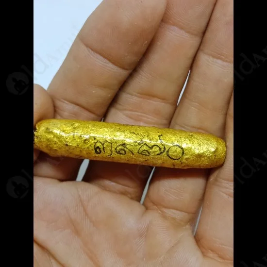 วัดหัวนา — General Collection — photo from a sourced market listing