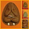 วัดลาดขวาง — General Collection — photo from a sourced market listing