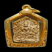 วัดเจษ — General Collection — photo from a sourced market listing