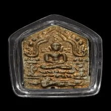 วัดปากแซง — General Collection — photo from a sourced market listing