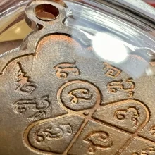 วัดศรีอุทุมพร — General Collection — photo from a sourced market listing