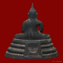 วัดสุดทัศน์ — General Collection — photo from a sourced market listing