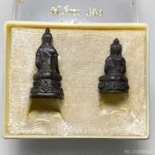วัดมงคลคีรีเขตร์ — General Collection — photo from a sourced market listing