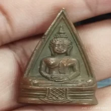 วัดโคกสวาย — General Collection — photo from a sourced market listing
