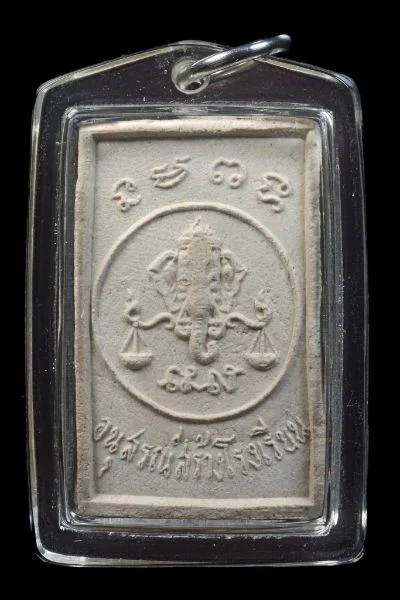 วัดมกุฎกษัตริยาราม — General Collection — photo from a sourced market listing